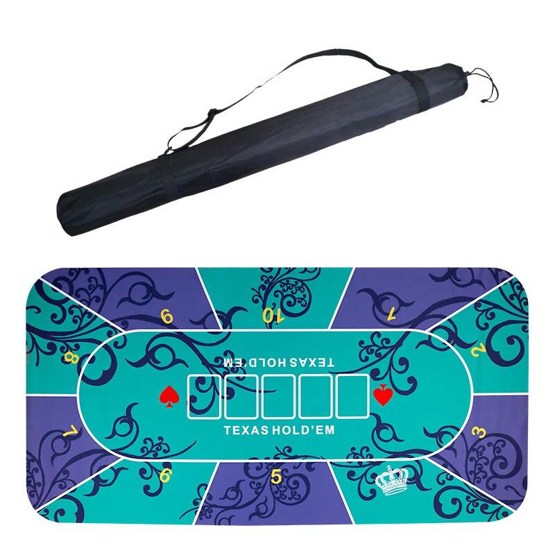 Texas Hold'em Poker Game Accessories