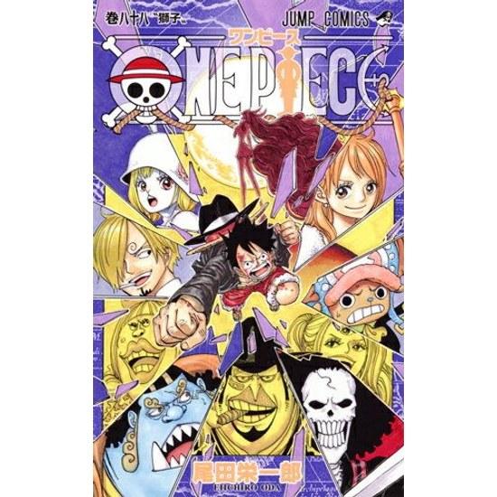 Used ONE PIECE Volume 88 / Shueisha Eiichiro Oda (Comic)