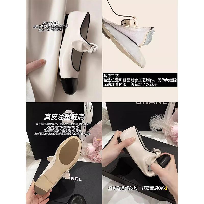 Leather Version~ Xiaoxiangfeng Bow Mary Jane Ballet Flats 2025 New French Light Mouth Single Shoes