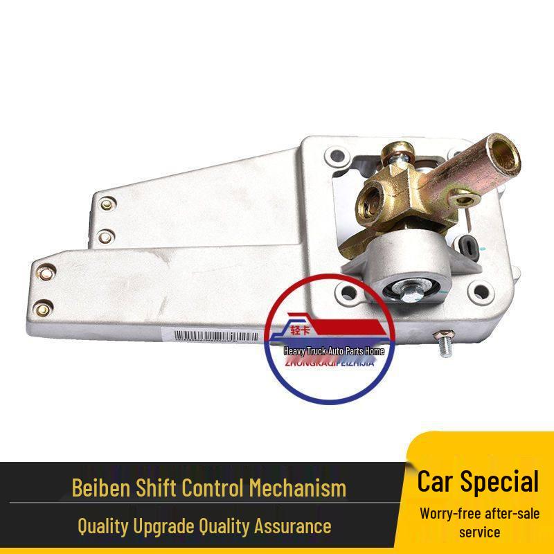 Beiben Heavy Truck 80BV3 Tipper Shift Lever Cable Bracket Assembly