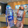 Pc Water Bottle With Strap And Push Lid For Office Home Outdoor Use