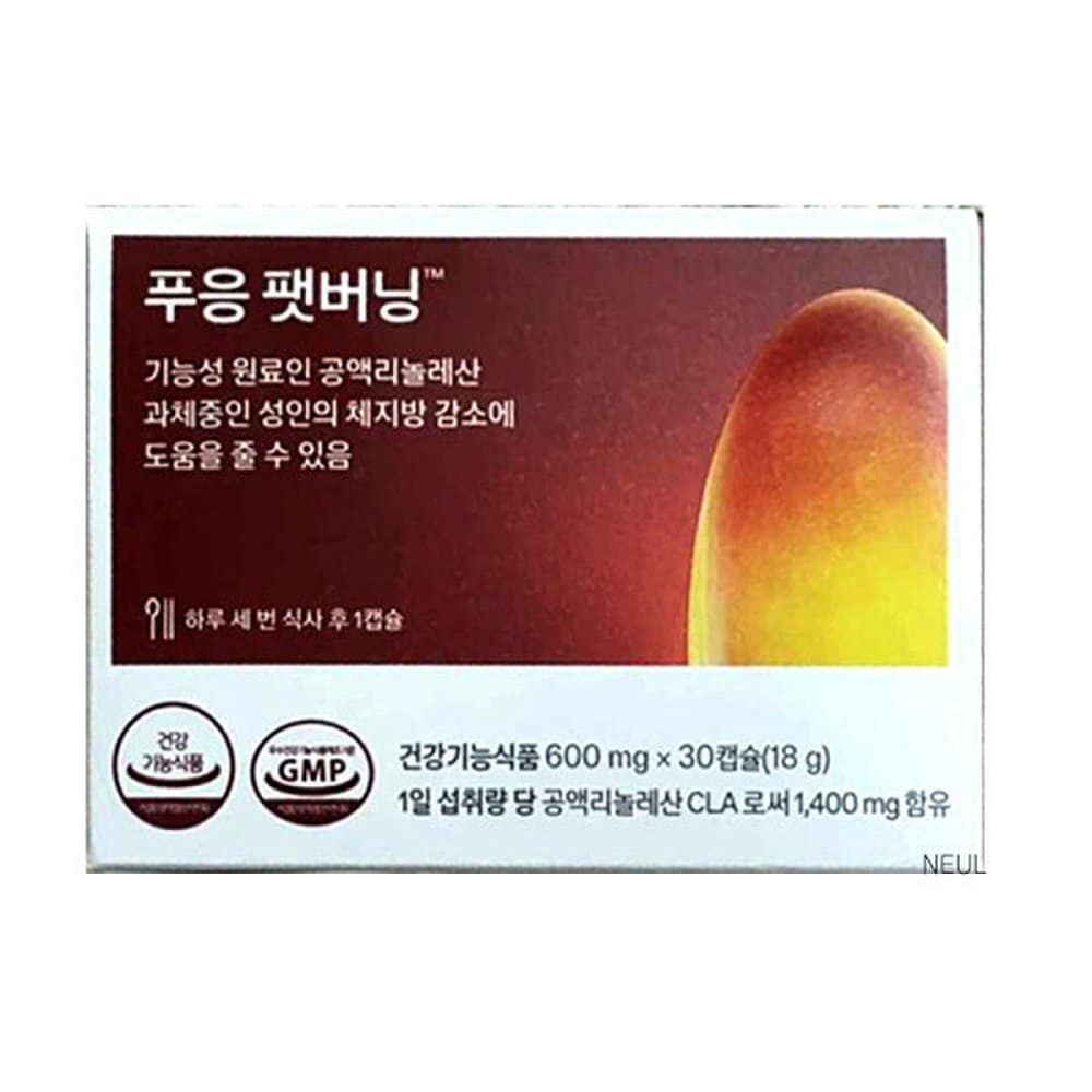 

doctorblet phuong fat burning 600mg x 30 capsules 1