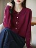 Women's 100% Cotton Loose Ribbed Cardigan - Turn-Down Collar, Single-Breasted Knit for Spring & Autumn
