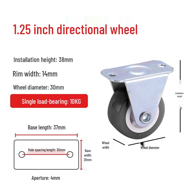 1-3 Inch Silent Swivel Caster Wheels with Brakes for Furniture and Trolleys