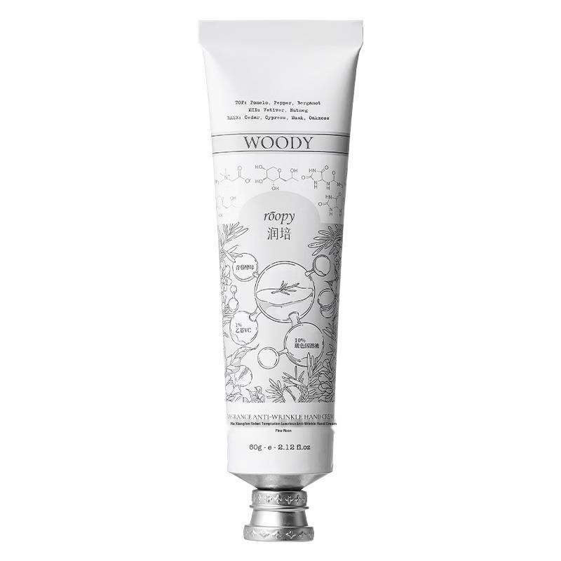 Runpei Luxurious Scented Anti-Wrinkle Hand Cream