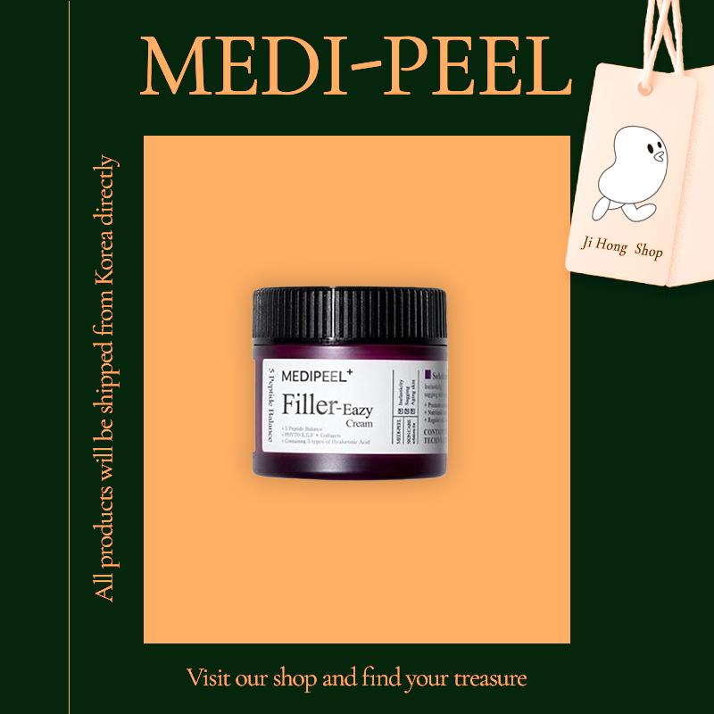 

Крем-филлер Medi-Peel Easy 50 мл