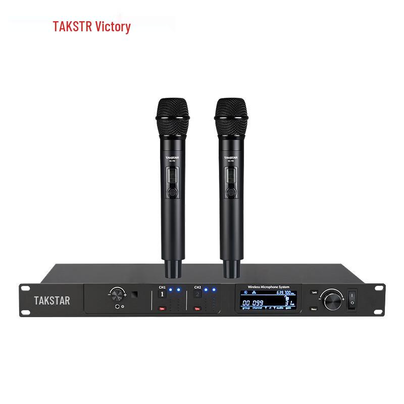 TAKSTAR XC-2R Dual Wireless Handheld Microphone System