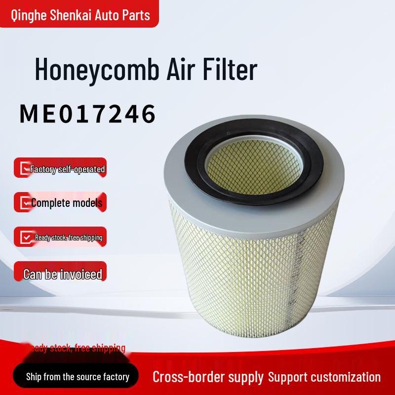 

Honeycomb Air Filter Element ME017246 for Mitsubishi Fuso Light Truck