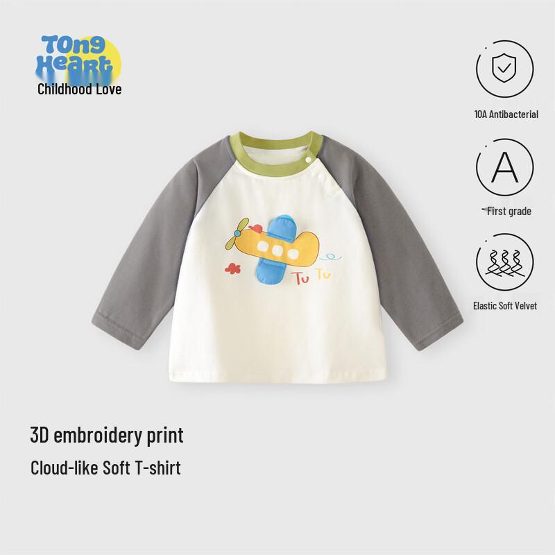 Unisex Baby & Toddler Cartoon Long Sleeve T-Shirt 80