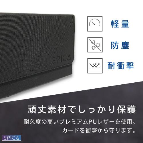 SPICA PSA BGS Storage Box, Deck Case, Authentication, Trading Card Storage, Preservation (Black)