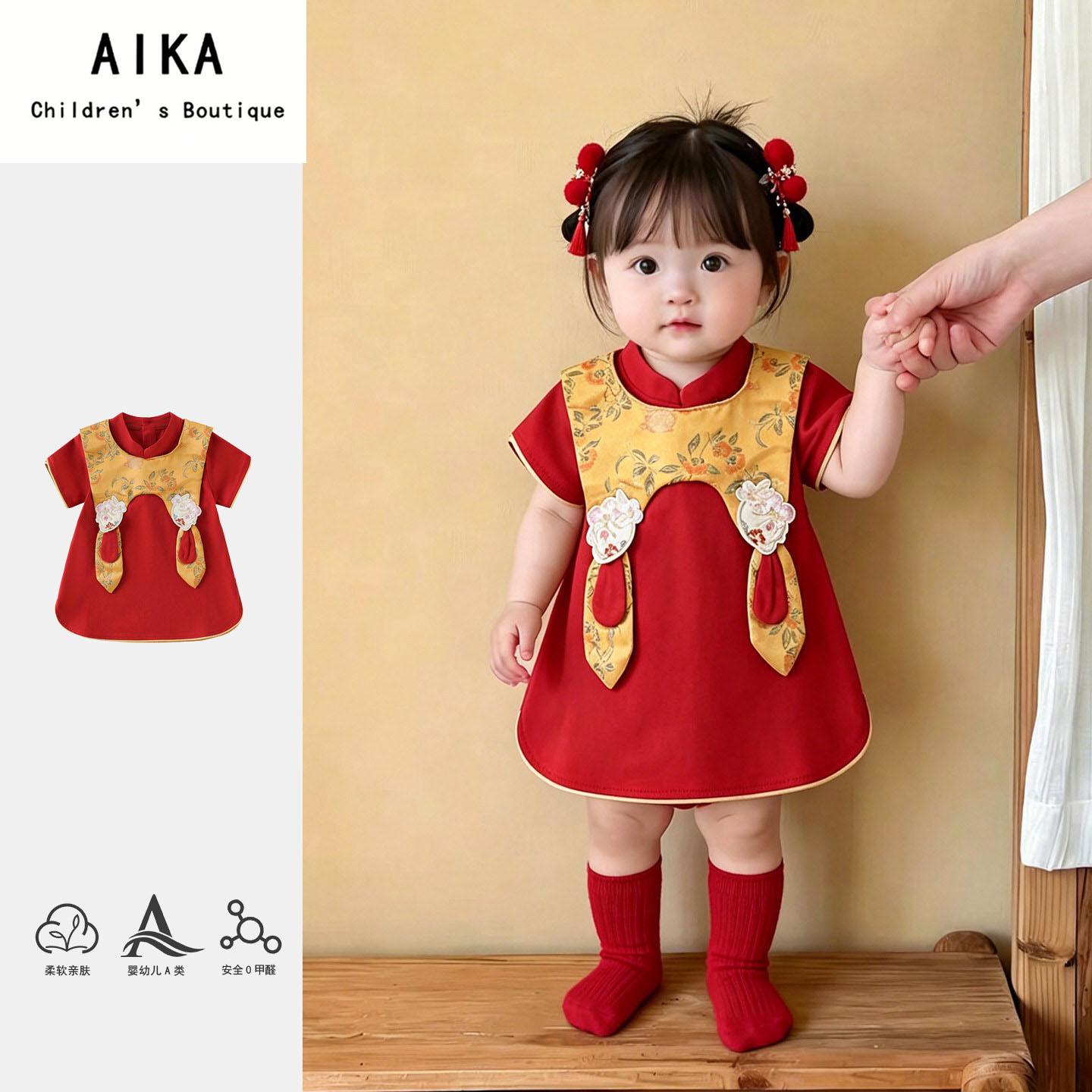 Baby Girl New Chinese Summer Thin Short Sleeve Dress First Birthday Party Outfit 73