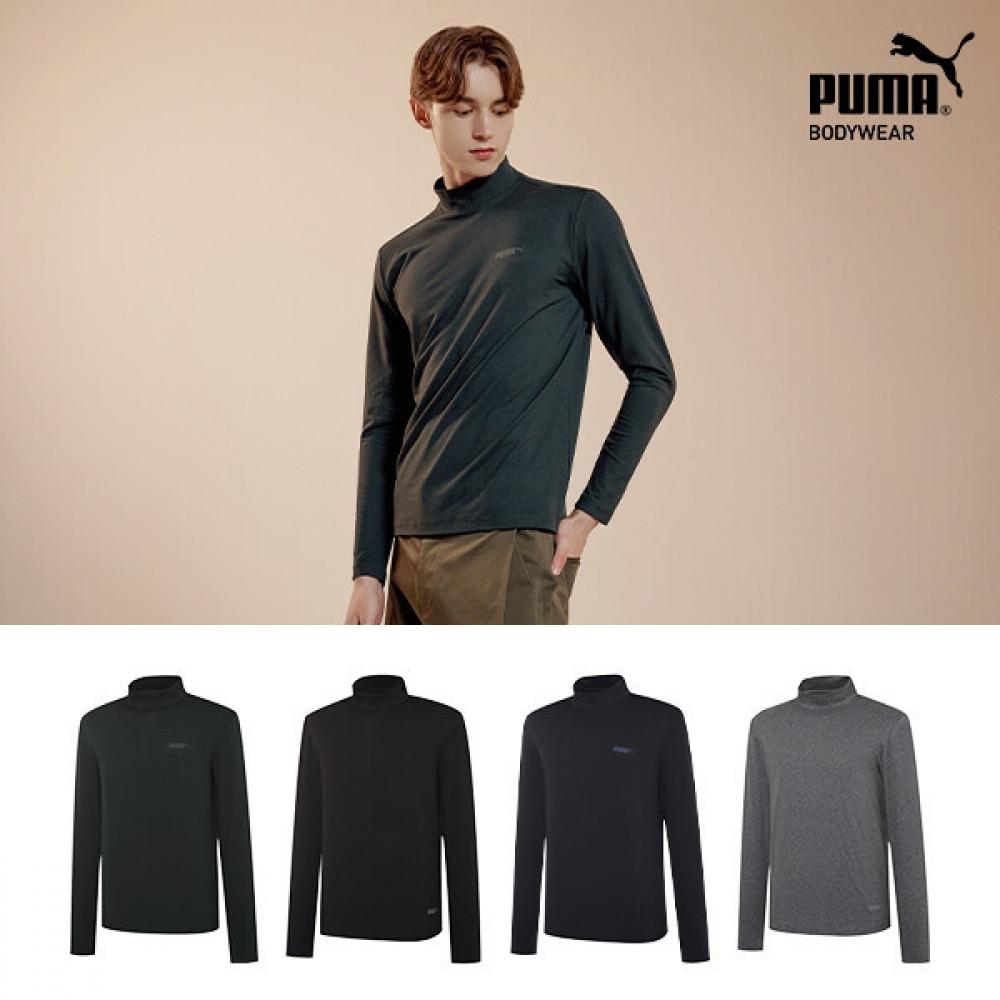 

Puma Bodywear Men S Stretch базовый слой 1 выбор Option 01. Khaki PMMKUEN01/59/095