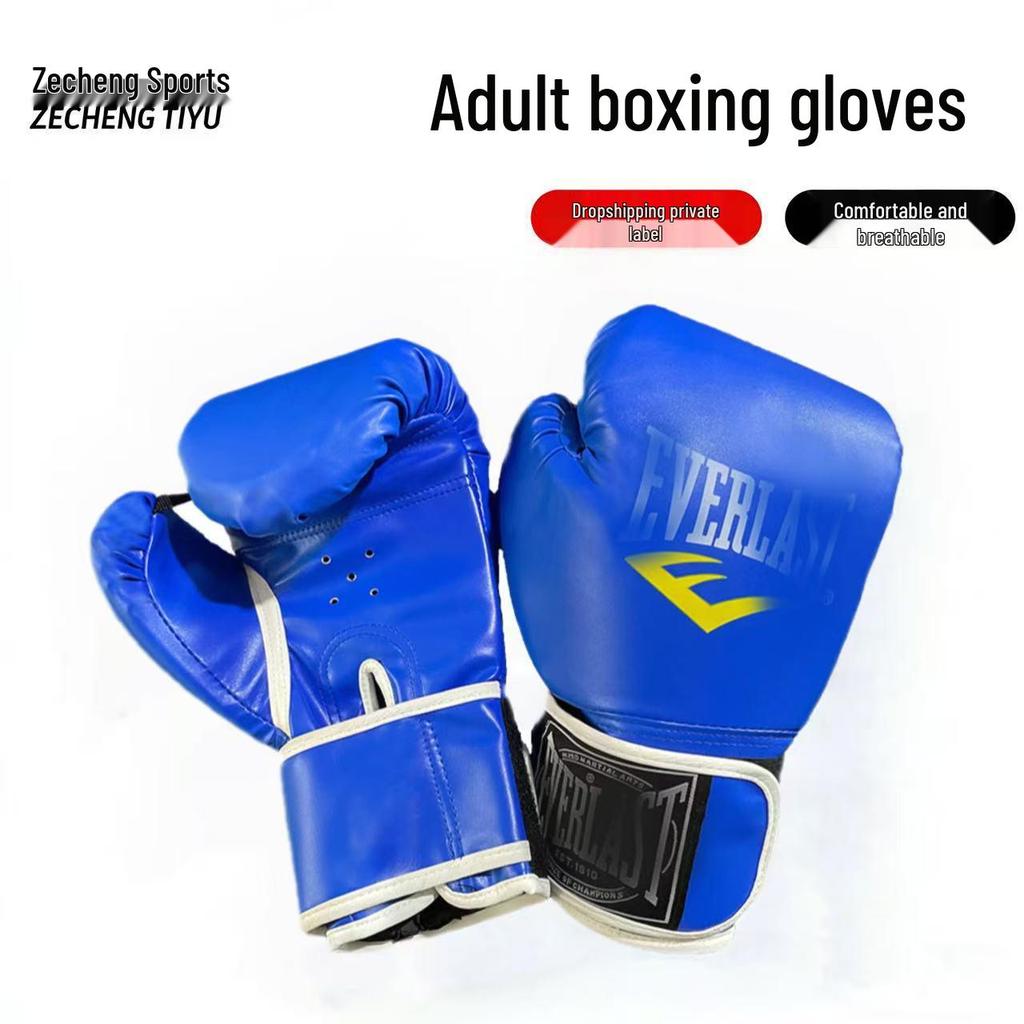 Adult & Children's Taekwondo Boxing Gloves - Protective Gear for Combat & Training.