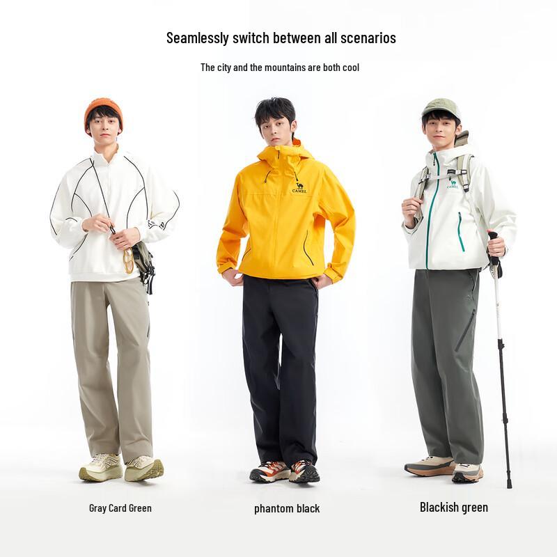 CAMEL Wang Junkai Collection Outdoor Soft Shell Pants