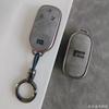 Accesorios para la electrónica del coche – Funda para llave