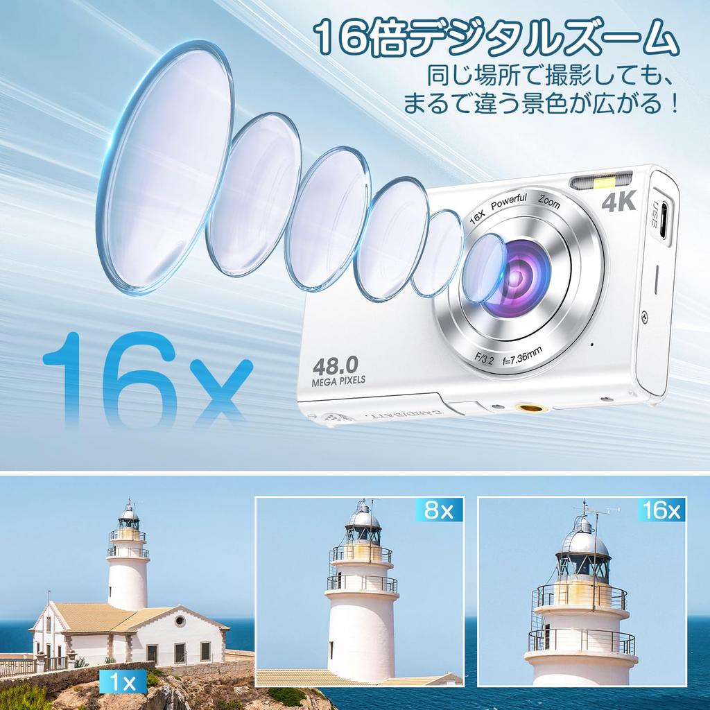 4K Digital Camera with Autofocus, 48MP, 16x Digital Zoom, Image Stabilization, Compact Camera for Vlogging, Selfies, 2.8-inch IPS Screen, Includes