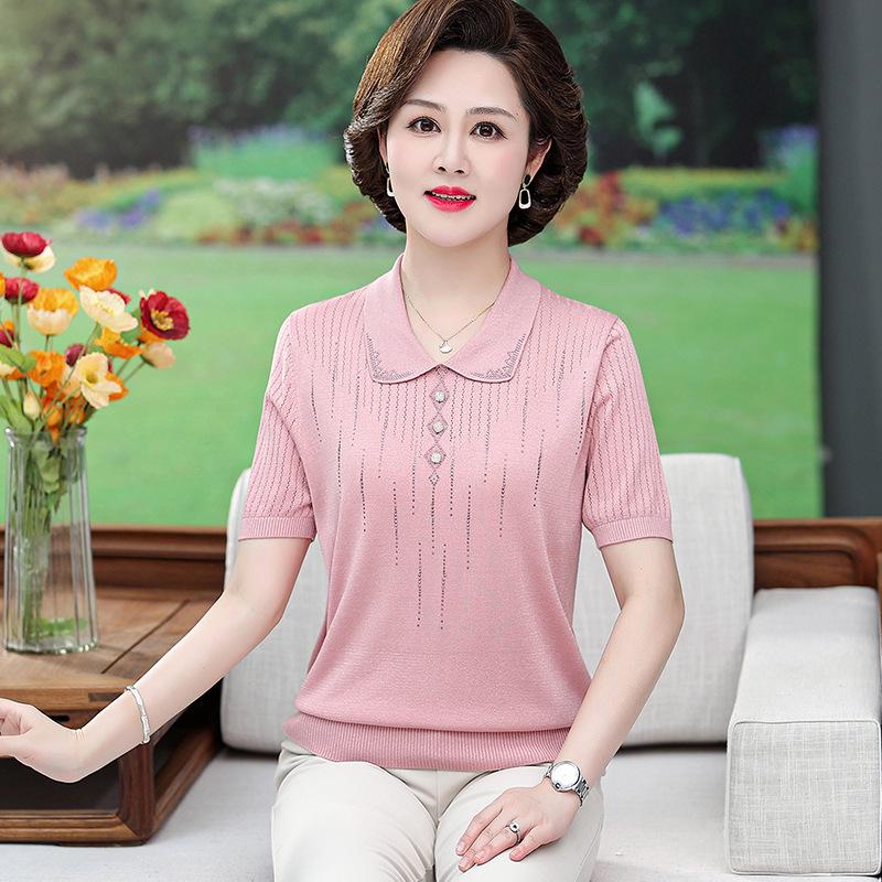 

Stylish Ice Silk Lapel T-Shirt for Middle-Aged Women 3XL (Recommended for 60-67.5 kg)