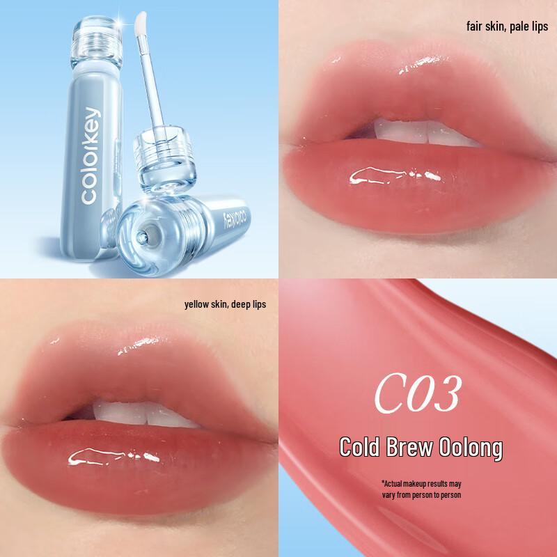 Color Key Mirror Watery Lip Glaze