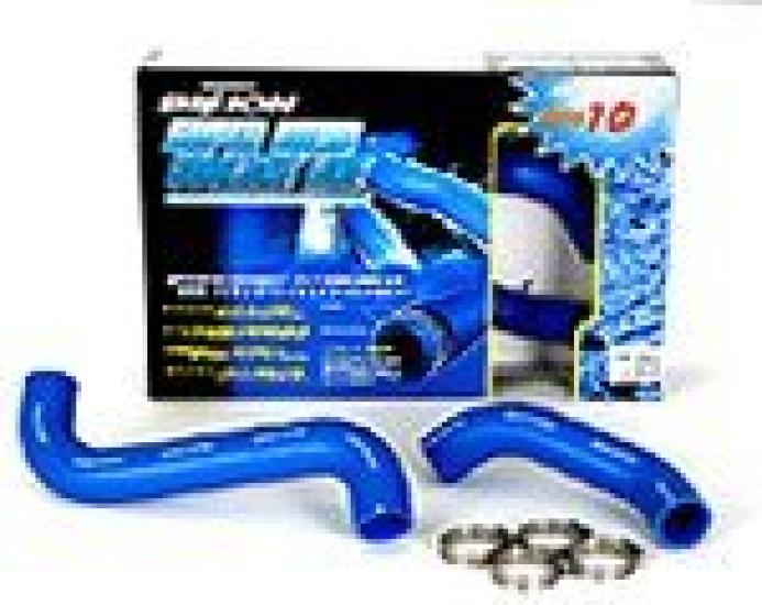 

BILLION Super Solid Coolant Line Swift Sport ZC33S BWL-63