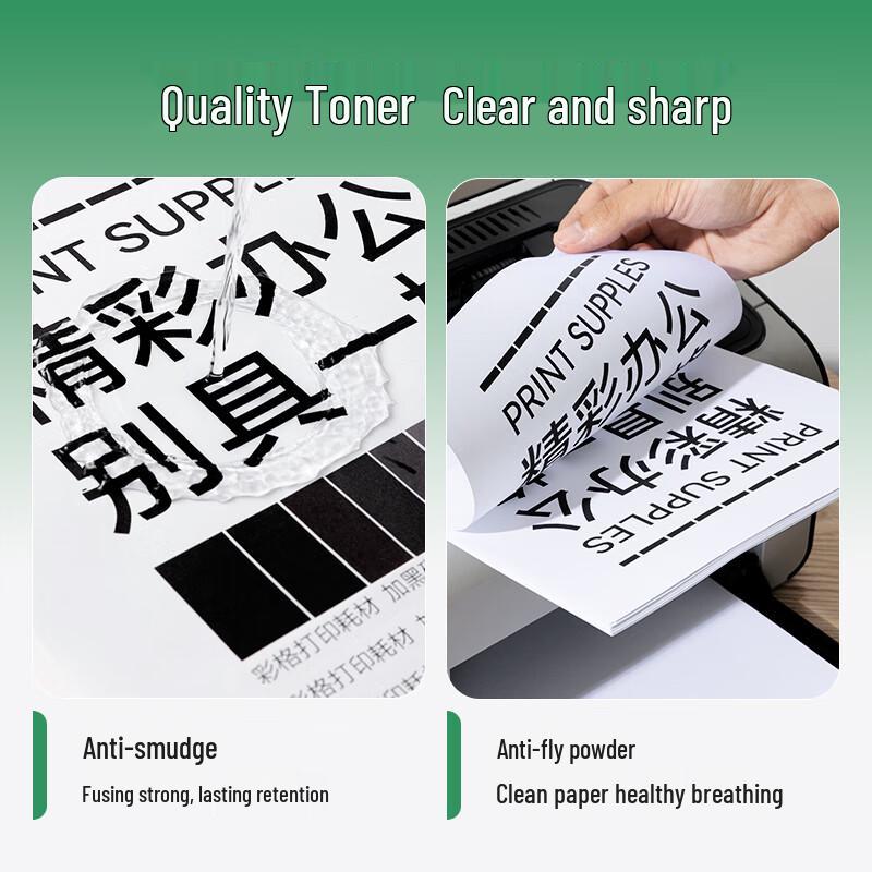 Compatible TN-B020 Toner for Brother DCP-B7535DW