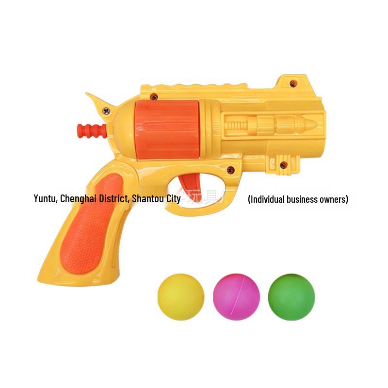 Cross-border Ping Pong Ball Toy Gun for Children s Outdoor Sports and Leisure