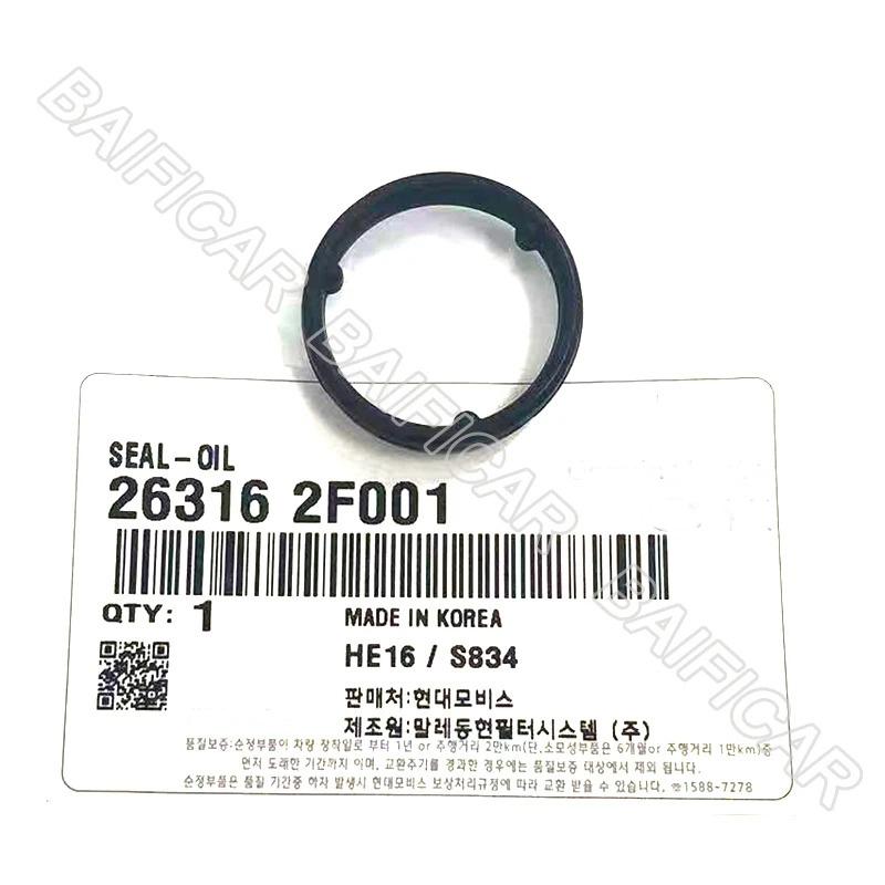 Baificar Brand New  Engine Rear Oil Filter Seal  26316-2F001 26317-2F001 For Hyundai Santa Fe