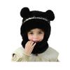Children Hat with Face Guard Double Plush Ball Decor Solid Color Windproof Ear Protection Baby Hat Woolen Knitted Hat