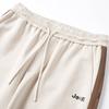 JEEP Men's Casual Sports Tracksuit