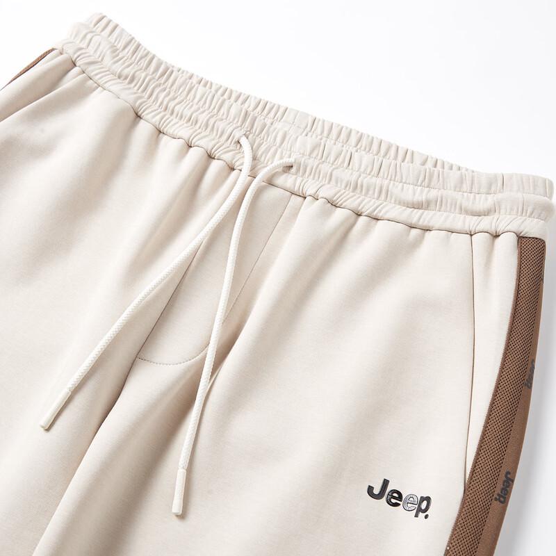JEEP Men's Casual Sports Tracksuit