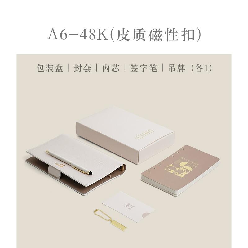 

A5 A6 Высококачественный деловой офисный блокнот с отрывными листами Журнал Дневник Планировщик Переплет Портативный рабочий блокнот Школьные канцелярские принадлежности