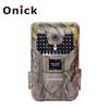 Onick AM-999 Wildlife Infrared Trail Camera