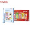 Shuke Baby Kids Oral Care Set