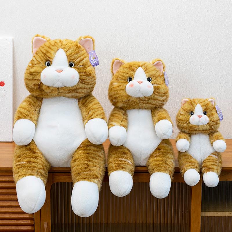 Cute Orange Juice Cat Plush Toys for Children's Birthday Gift Striped Cat Claw Machine Floor Push Gift