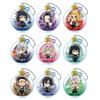 Demon Slayer: Kimetsu No Yaiba Tojikore Acrylic Keychain Vol.2 -Flowers, Birds, Wind and Moon- BOX Product 1 BOX = 9 Pieces, Total 9 Types