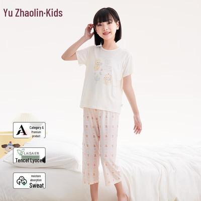 YUZHAOLIN Kids' Lyocell 3/4-Sleeve Pajama Set