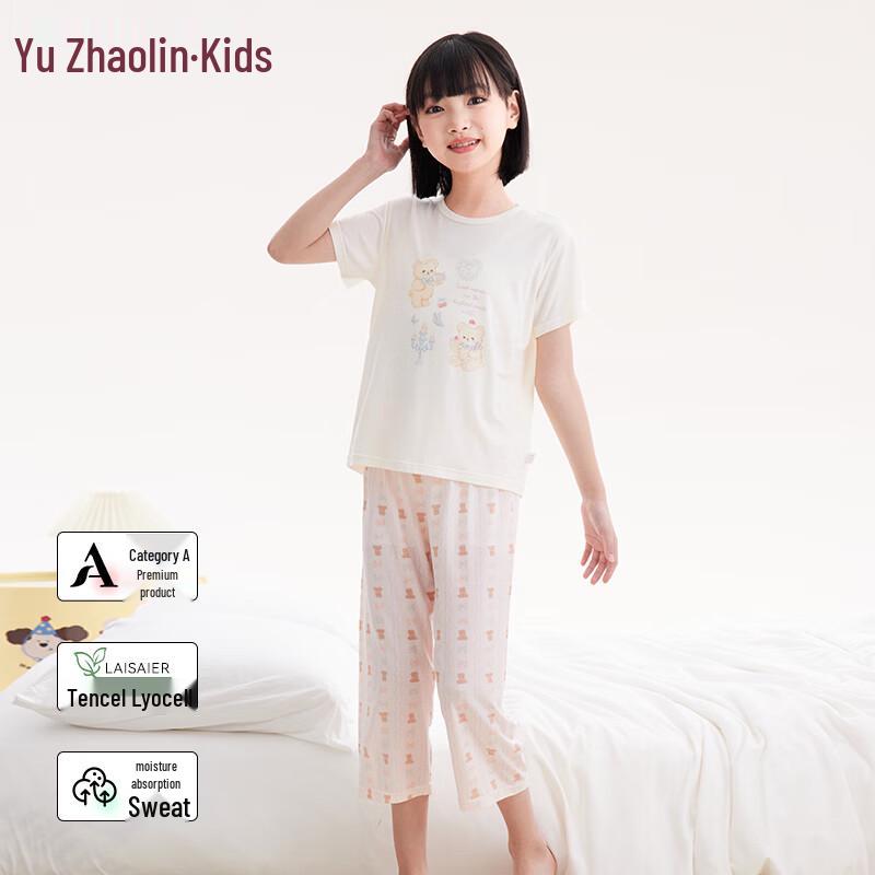 

YUZHAOLIN Kids Lyocell 3/4-Sleeve Pajama Set 150
