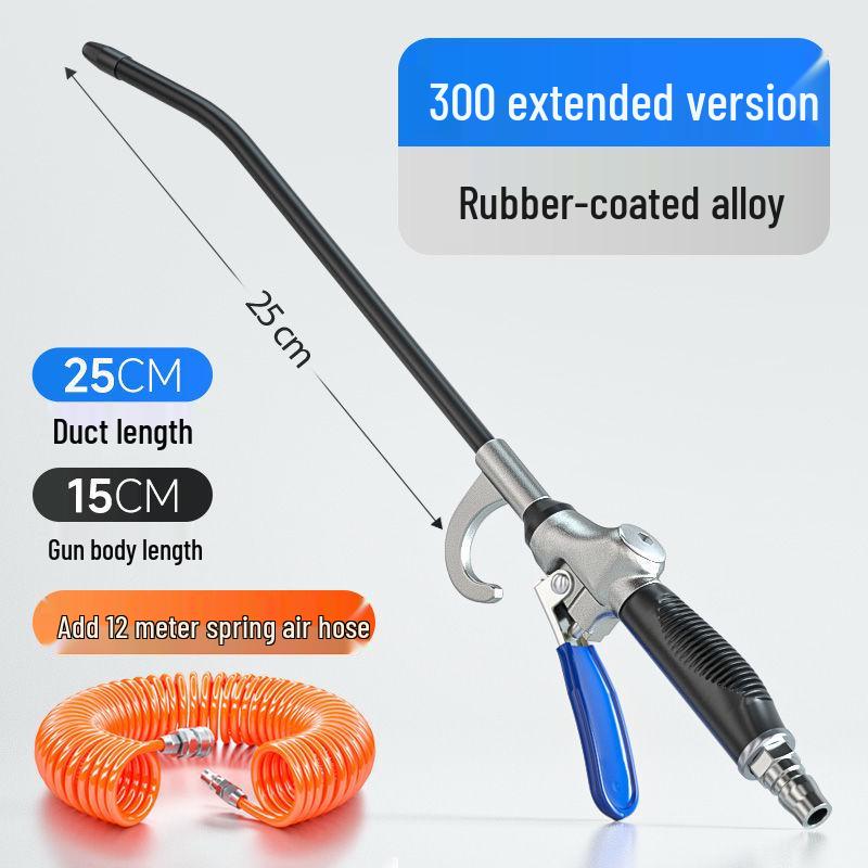 Non-slip Rubber Handle Alloy High-Pressure Air Blow Gun for Dust Removal