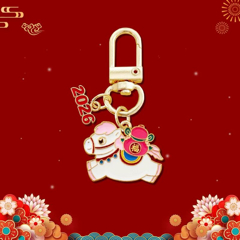 2026 Jahr des Pferdes Schlüsselanhänger Cartoon Maskottchen Pony Glücksbringer Rucksack Hängedekoration Neujahrsparty Geschenke