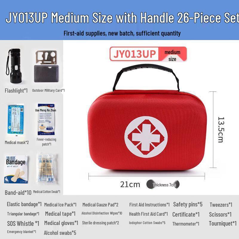 Advance Emergency First Aid Kit
