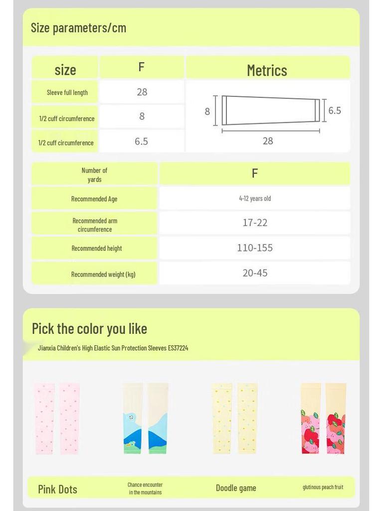 beneunder Kids Cooling Sun Protection Sleeves