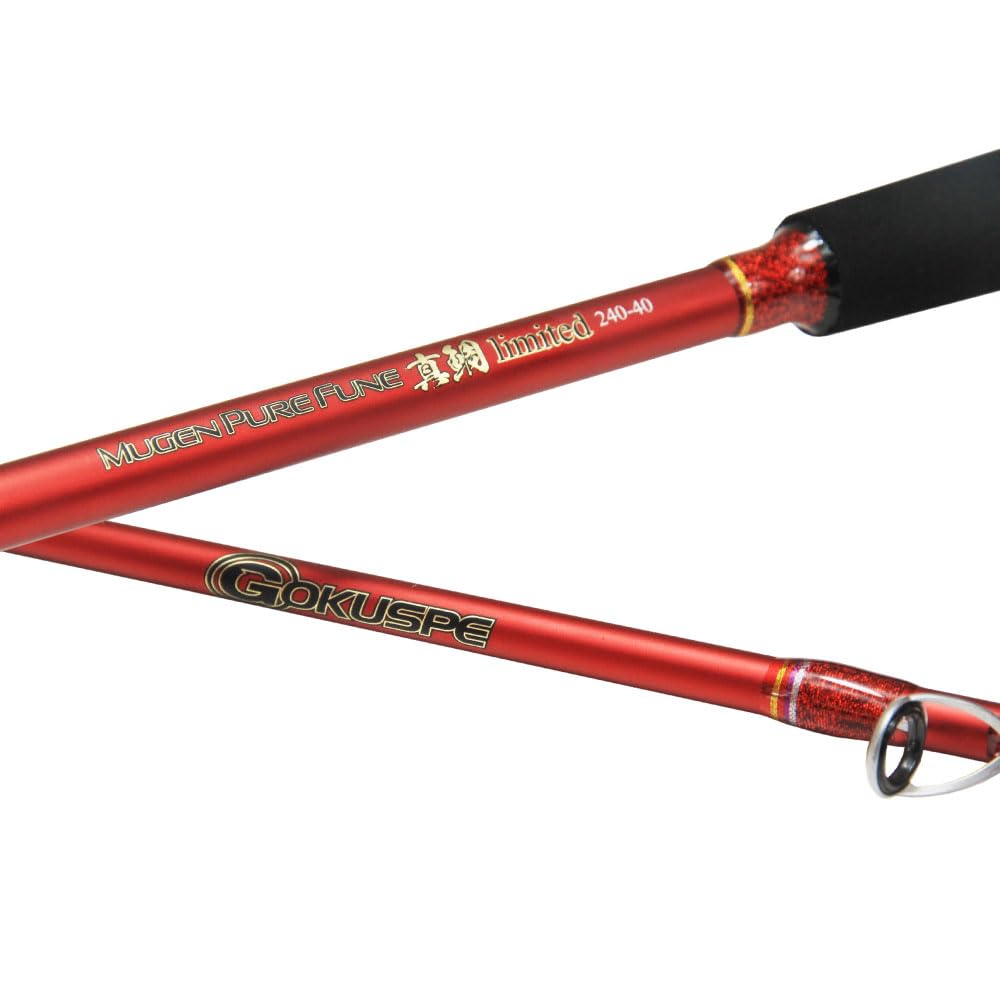 Gokuspe Komase Madai Rod Mugen Pure Fune Madai Limited 240-40