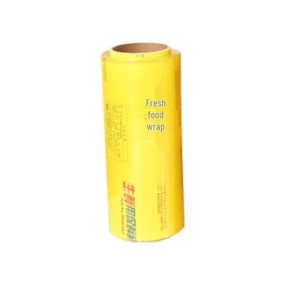 Xuyang Blue PVC Commercial Cling Film