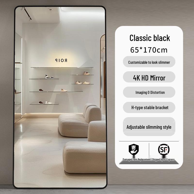 Ultra-Clear, Explosion-Proof Adjustable Full-Length Mirror for Dressing Rooms & Live Broadcasts