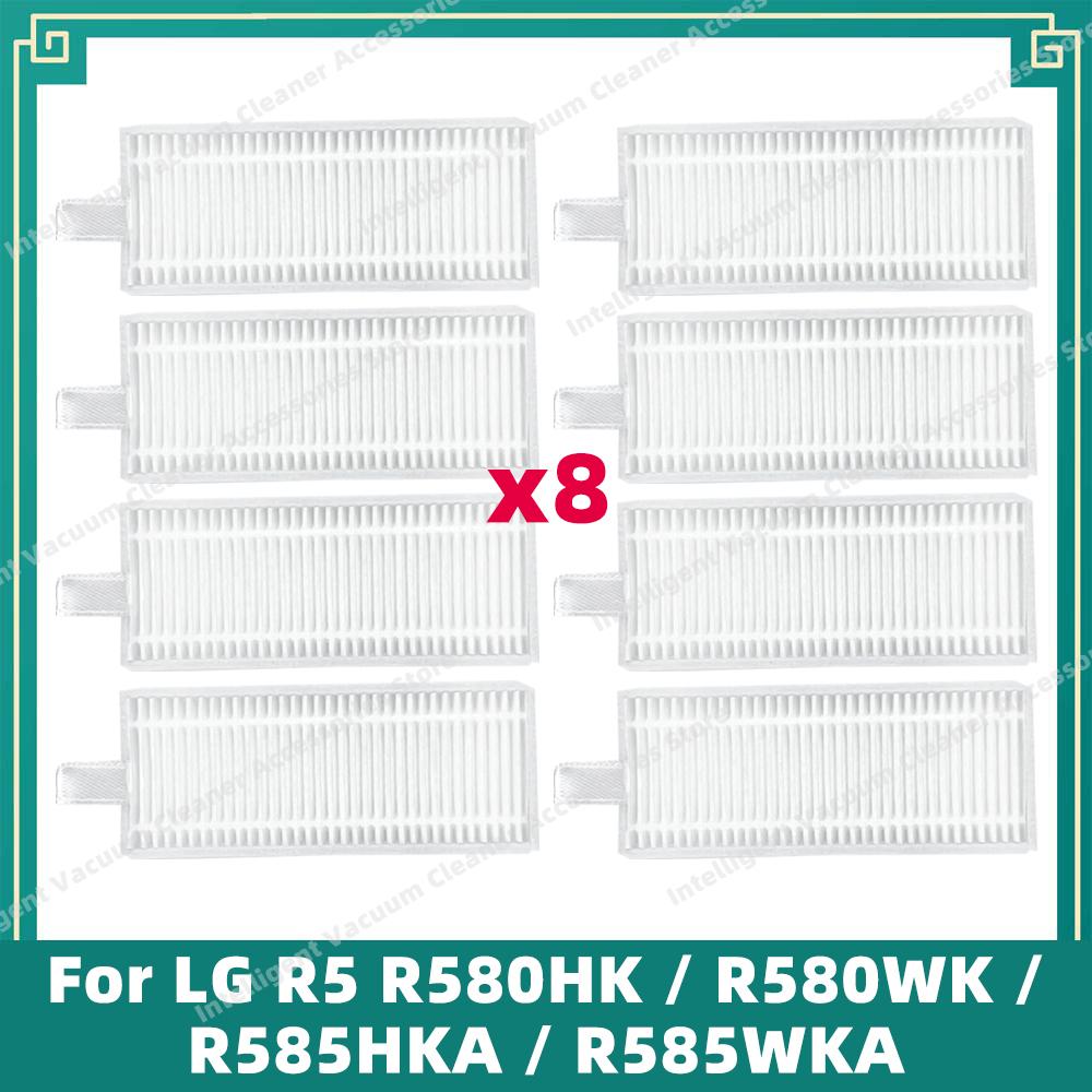 

Совместимо для робота-пылесоса LG R5 R580HK / R580WK / R585HKA / R585WKA Основная боковая щетка Тряпка для мытья пола HEPA-фильтр Запасные части