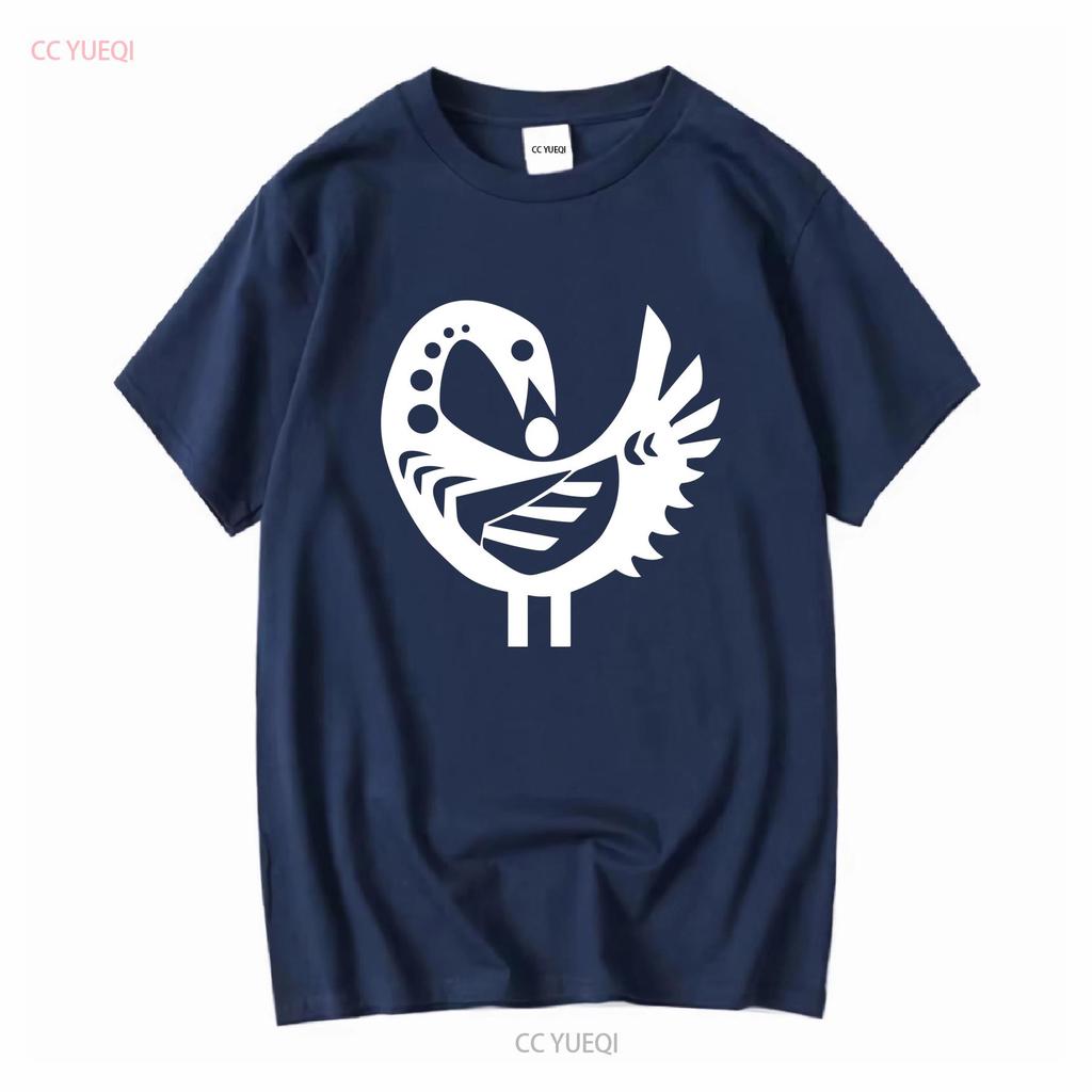 African Art Sankofa Bird T Shirt Adult Clothing Designs Ideas long or short sleeves vintage Washed designer clothes homme