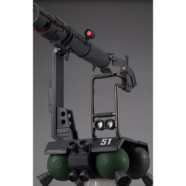 Strojová konstrukce mobilního obleku Gundam Skiure