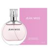 Yika Light Fragrance Women's Perfume - Long-lasting Scent, High-End Vietnamese Design
