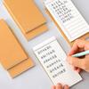 4 Typy Kraftový Papír Zápisník Plánovací Papír Prázdný Zápisník Přenosný A Odtrhávací Zápisník Ins Blok na Poznámky Seznam Úkolů Plánovač Zápisník
