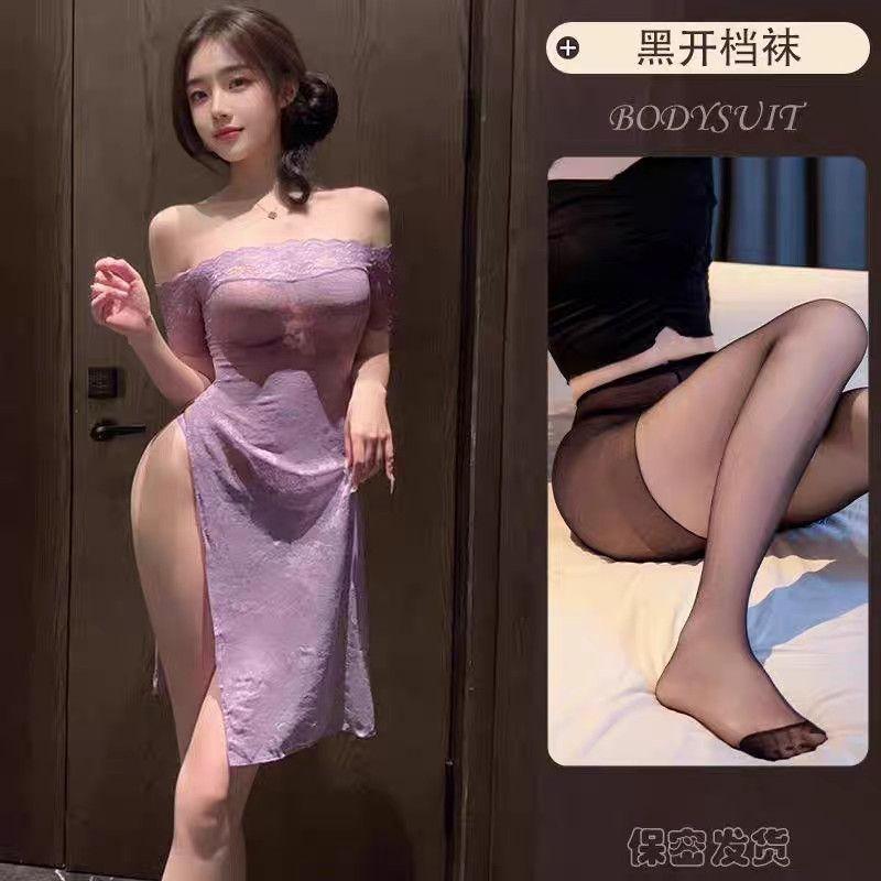 Sex underwear slit long skirt couple battle robe pure desire lace suit suspender cheongsam sexy underwear women's summer