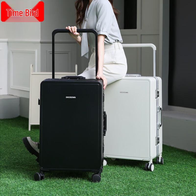 22-inch Ivory White Aluminum Alloy Suitcase